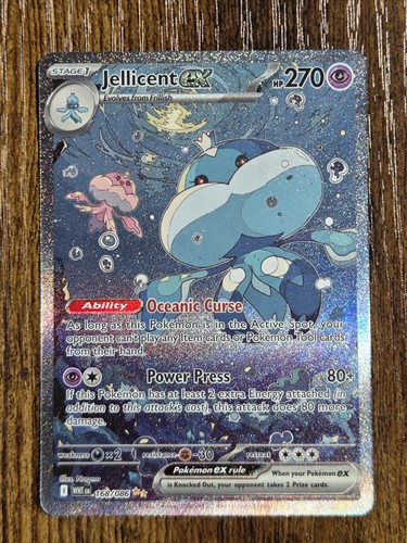 Jellicent 168 086 sir white - jellicent,