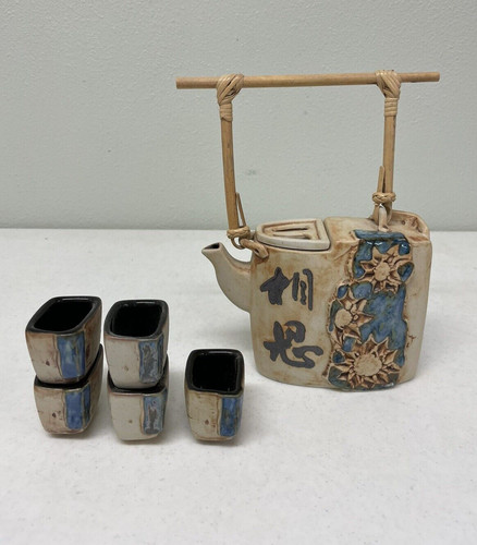Vintage malaysia handicraft - malaysia,
