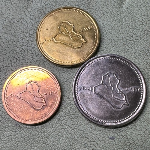 Iraq coin lot set 2004 - -,
