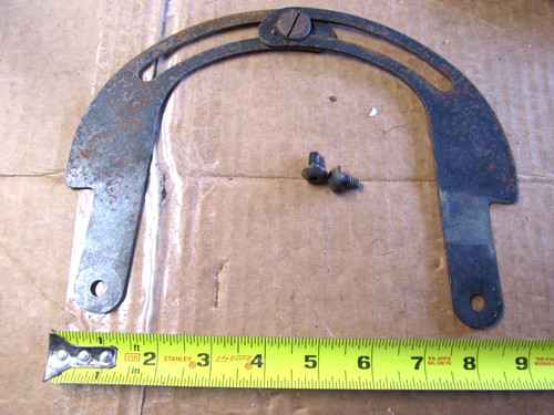 Inner lower guard 977237 001 - lower, 977237-001