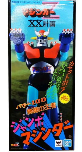 Mazinger bandai figurine - z,
