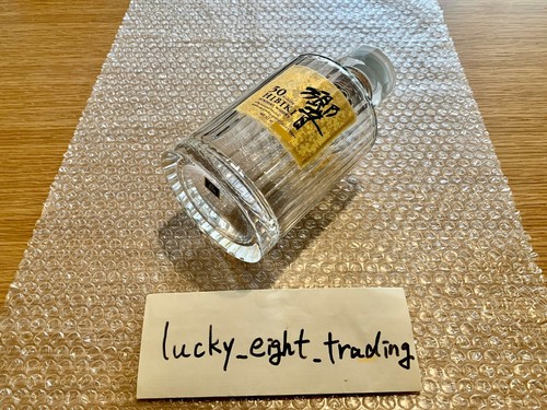Suntory hibiki years empty - hibiki,
