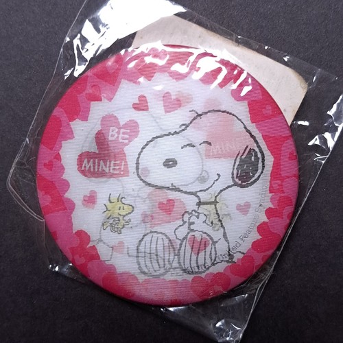 Peanuts snoopy mine - peanuts, be
