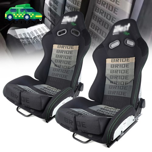 2pcs bride seats low max - bride,
