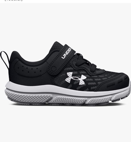Under armour kids - under,