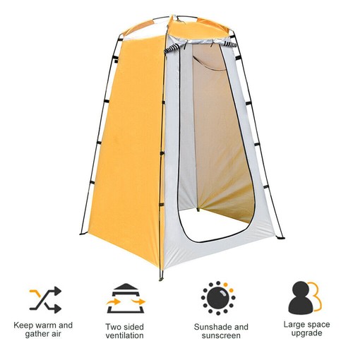 9ft pop privacy shower - 6.9ft, up