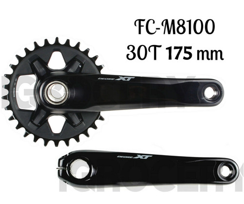 Shimano m8100 1x12speed - shimano,