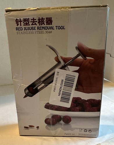 Chinese red jujube - , removal