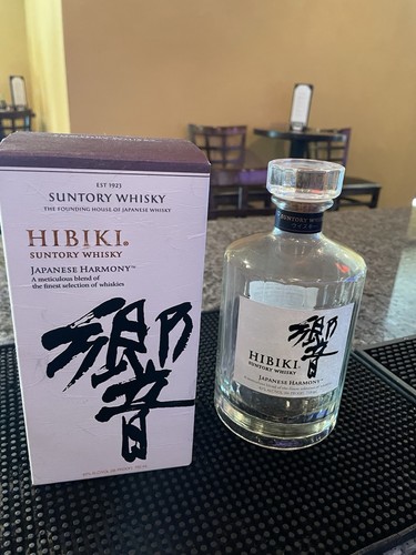 Suntory hibiki japanese - hibiki,