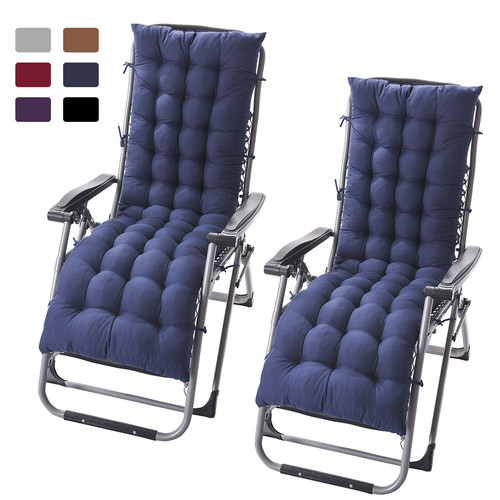 2pc chaise lounge - 1/2pc,