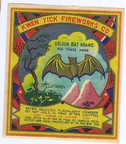 Golden bat brand firecracker - golden,