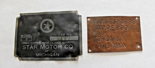 Star motor company automobile - motor,