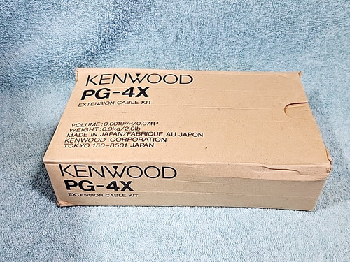 Kenwood extension cable - extension,