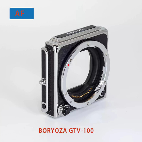 Boryoza gtv 100 adapter - gtv-100, af