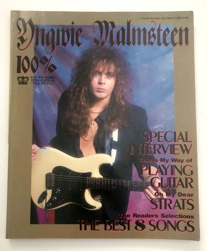 100 yngwie malmsteen japan - yngwie,