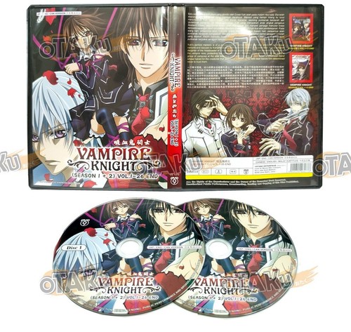 Vampire knight - 1+2),