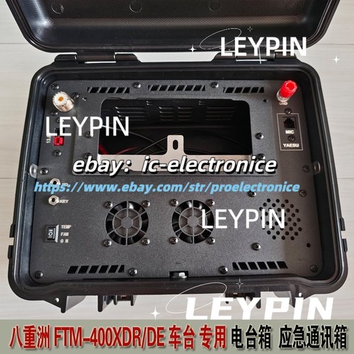 Waterproof outdoor emergency - outdoor,