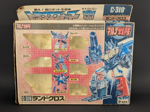 Transformers landcross box - transformers,