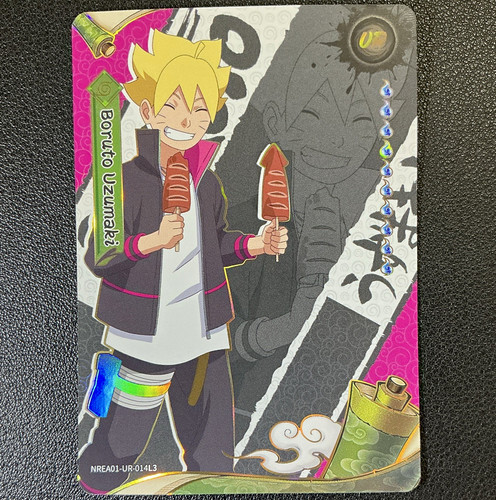 Kayou boruto naruto - kayou,