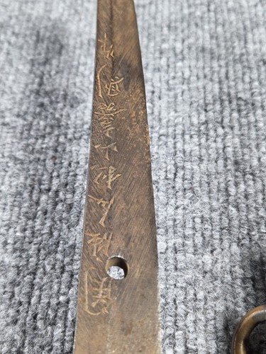 Ww2 japanese officers - ww2, sword