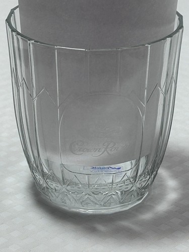 Crown royal etched - etched, logo