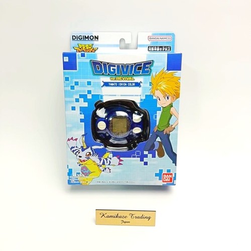 Digivice ver revival - digivice, matt