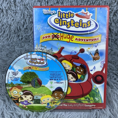 Little einsteins our big - big, huge