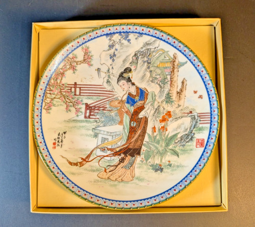1988 imperial jingdezhen - 1988,