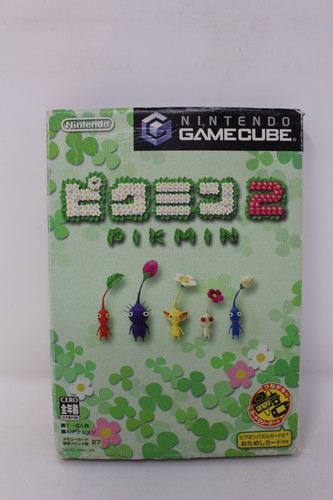 Pikmin - (japanese,