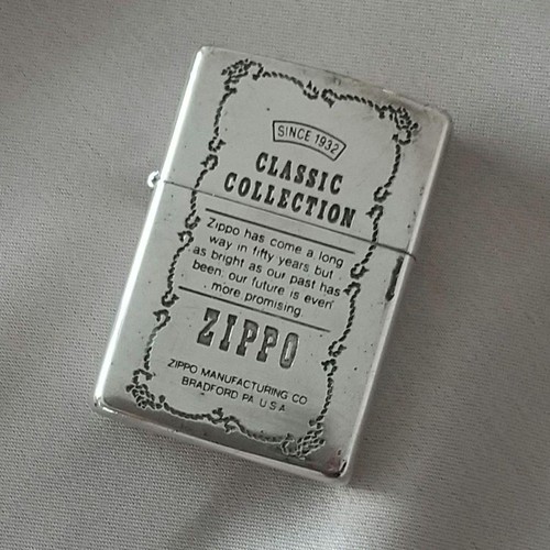 Zippo classic 1932 - zippo,