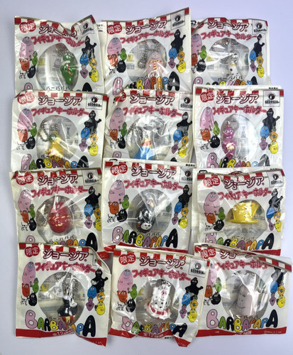 Barbapapa keychain full set - keychain,