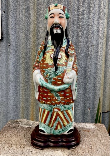 Chinese porcelain shou - fu,