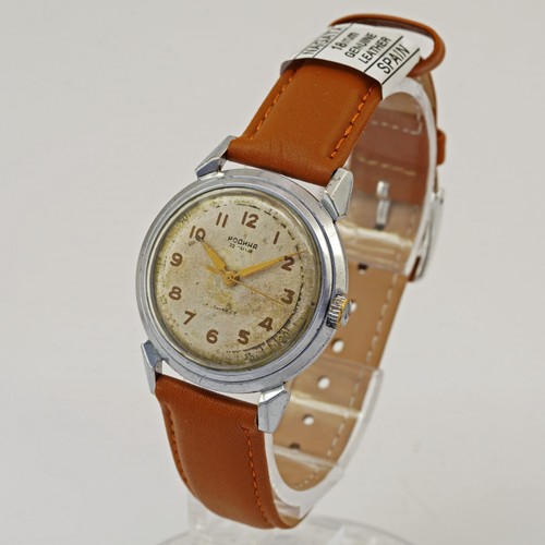Rodina mchz 1950 - rodina, 1