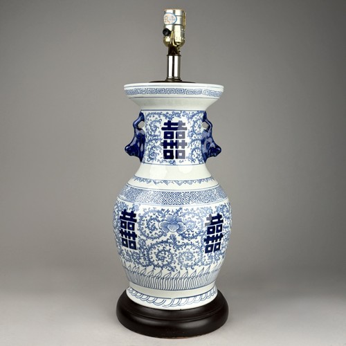 Vintage chinese blue - chinese, &
