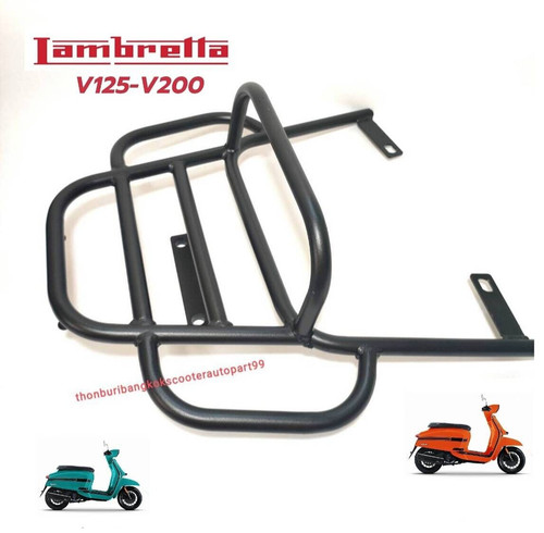 Rear luggage back tail - rear,