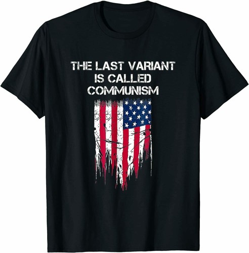 The last variant called - the, is