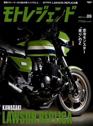 Book moto legend 09 - moto, kawasaki