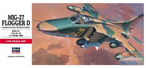 Has00340 hasegawa mig 27 - has00340, mig-27