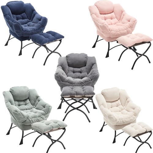 Lazy accent armchair chair - accent,