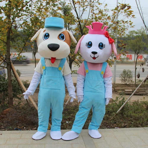 Mascot costume cosplay props - mascot,