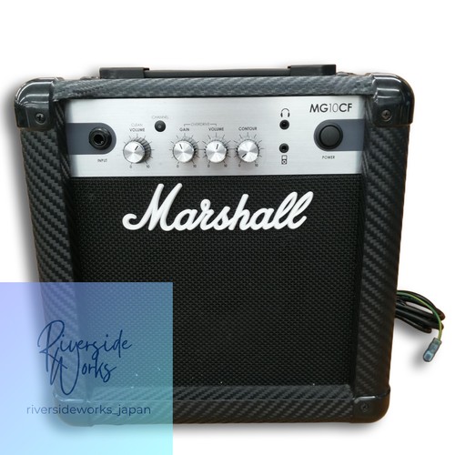 Marshall guitar amplifier - guitar,