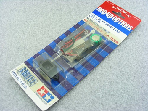 Vintage tamiya 53074 - tamiya,