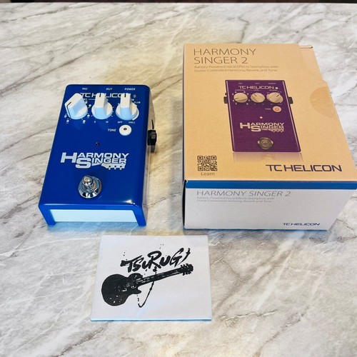 Helicon harmony singer 2 - harmony,