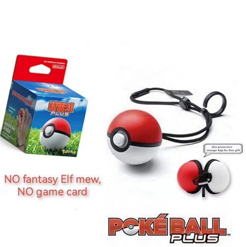 For nintendo switch - for,