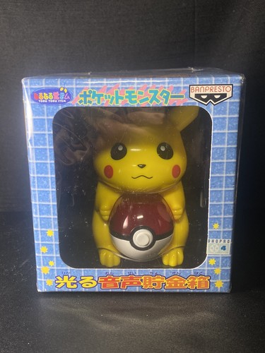 Vintage pikachu pokemon - vintage, light