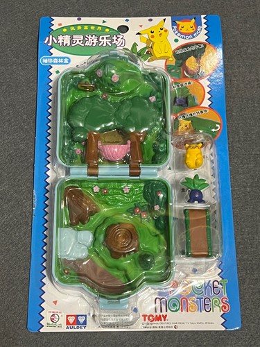 New sealed nintendo - new,