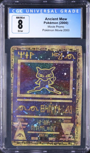 Twisted miscut ancient mew - ancient,