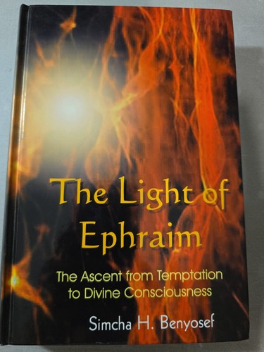 New the light - light, of