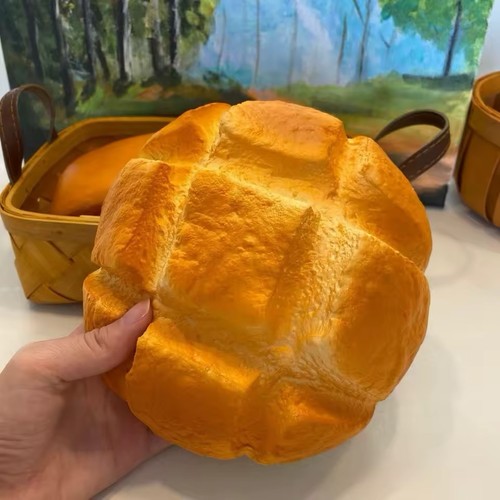 Ibloom squishy bread bakery - ibloom,