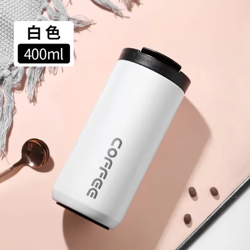 400ml stainless steel coffee - stainless,